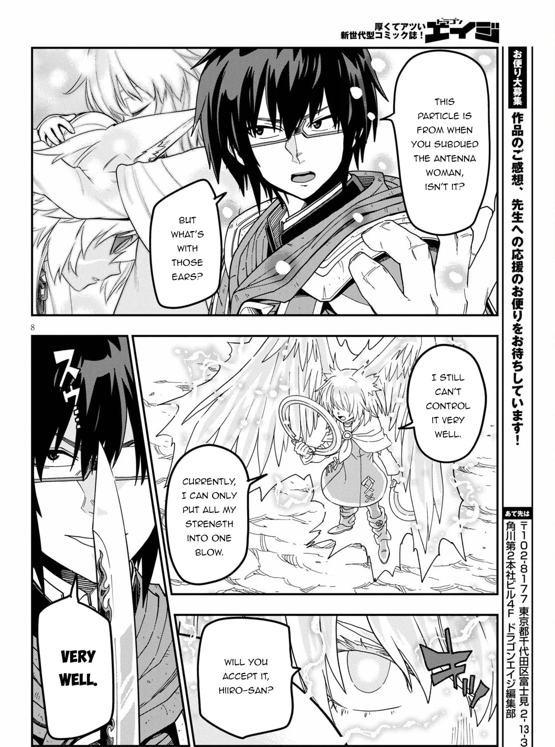 Konjiki no Word Master - Yuusha Yonin ni Makikomareta Unique Cheat Chapter 82 page 55 - 