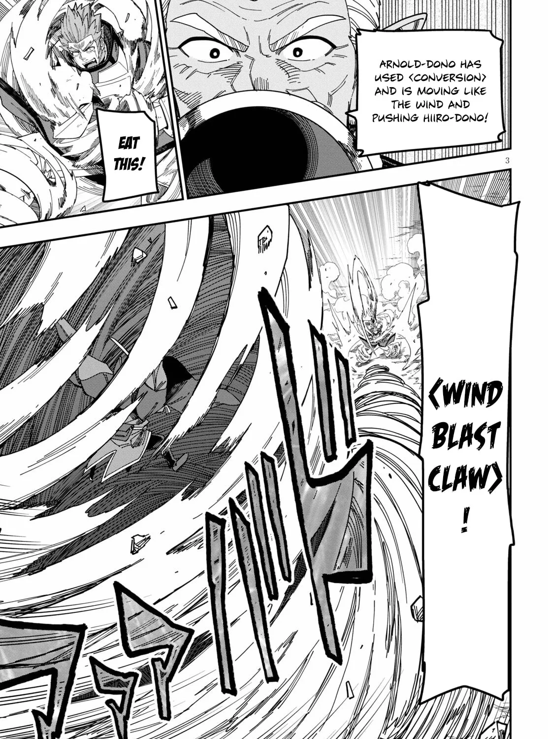 Konjiki no Word Master - Yuusha Yonin ni Makikomareta Unique Cheat Chapter 82 page 7 - 