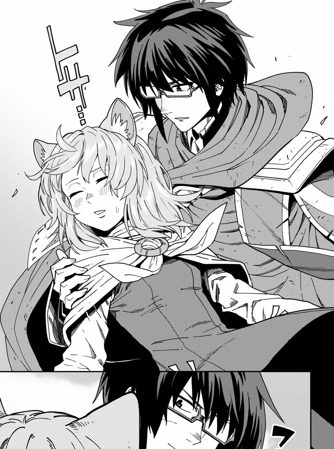 Konjiki no Word Master - Yuusha Yonin ni Makikomareta Unique Cheat Chapter 82 page 63 - 