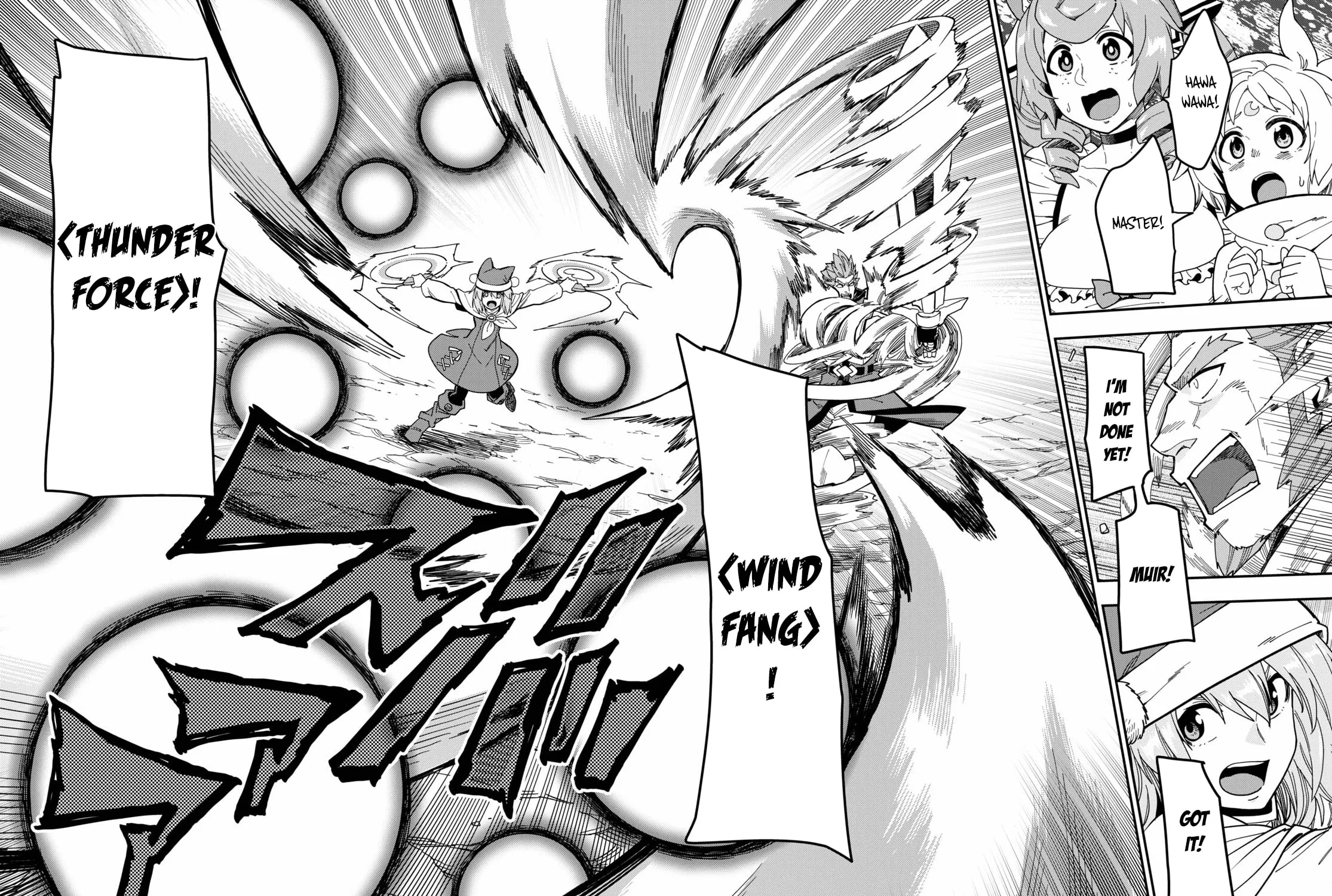 Konjiki no Word Master - Yuusha Yonin ni Makikomareta Unique Cheat Chapter 82 page 9 - 