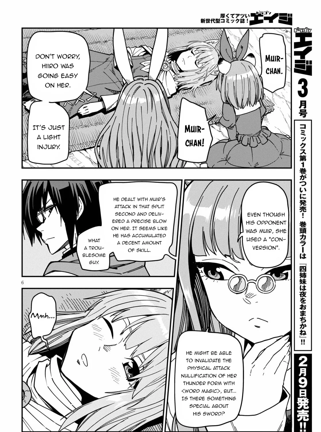 Konjiki no Word Master - Yuusha Yonin ni Makikomareta Unique Cheat Chapter 83 page 13 - 