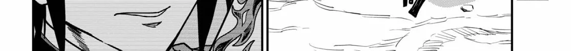Konjiki no Word Master - Yuusha Yonin ni Makikomareta Unique Cheat Chapter 83 page 22 - 