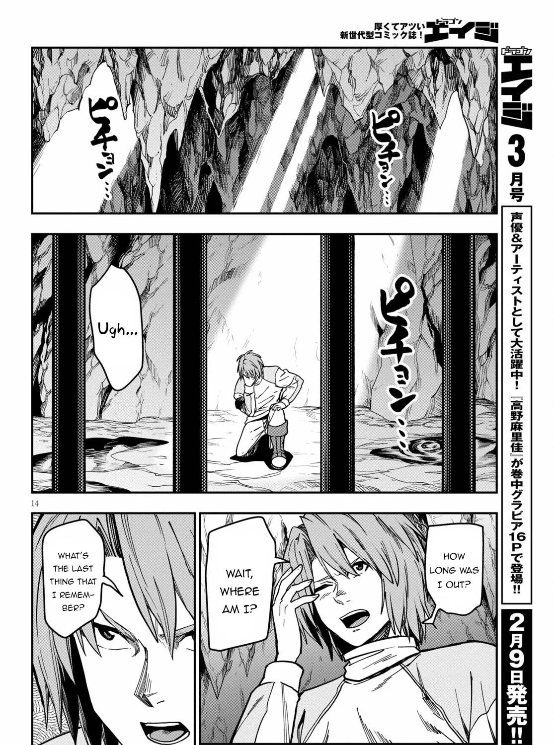 Konjiki no Word Master - Yuusha Yonin ni Makikomareta Unique Cheat Chapter 83 page 29 - 
