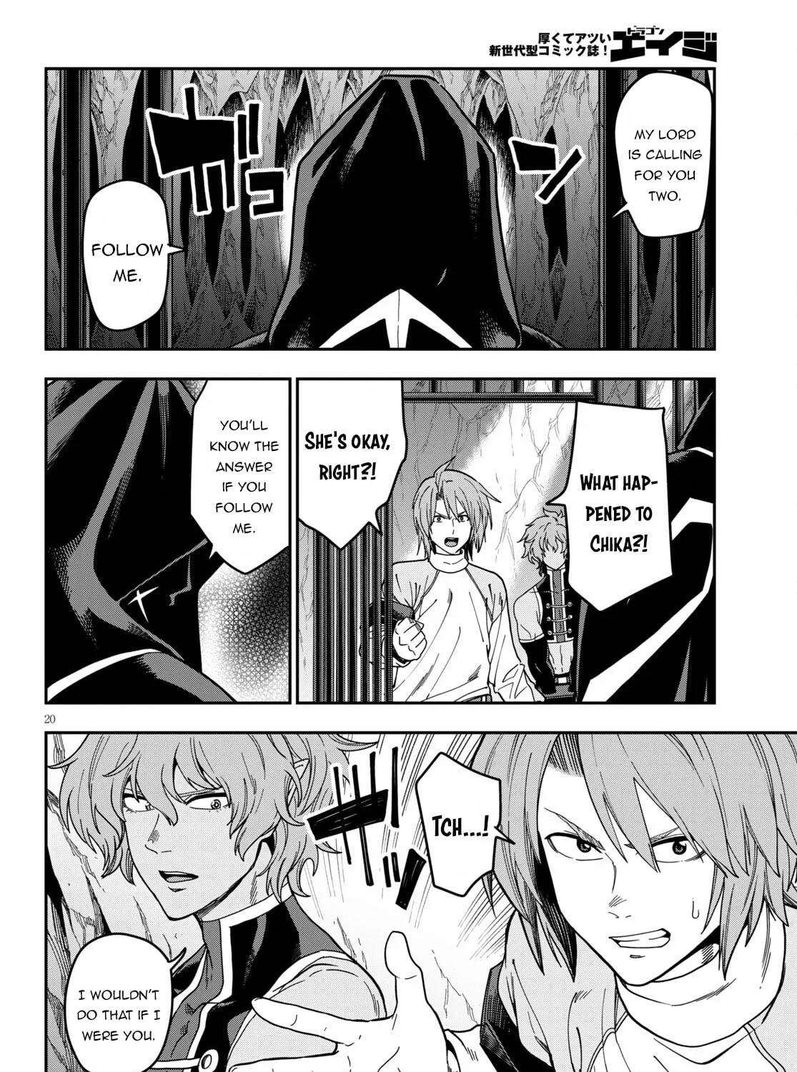 Konjiki no Word Master - Yuusha Yonin ni Makikomareta Unique Cheat Chapter 83 page 41 - 