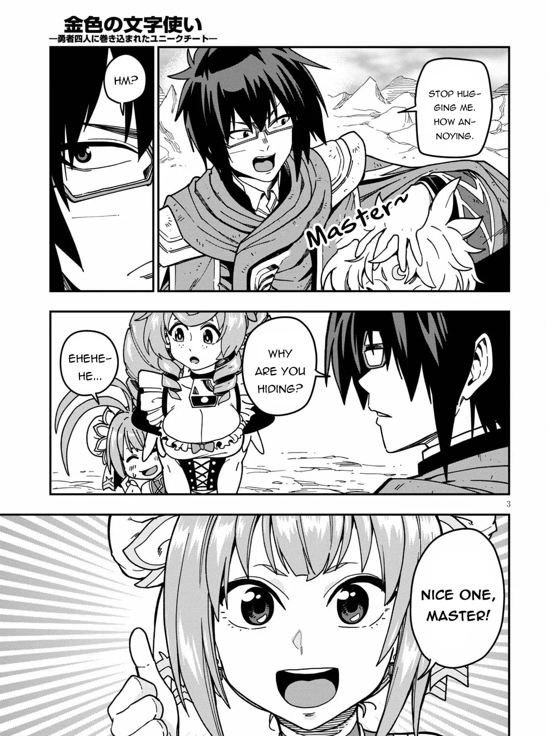Konjiki no Word Master - Yuusha Yonin ni Makikomareta Unique Cheat Chapter 83 page 7 - 