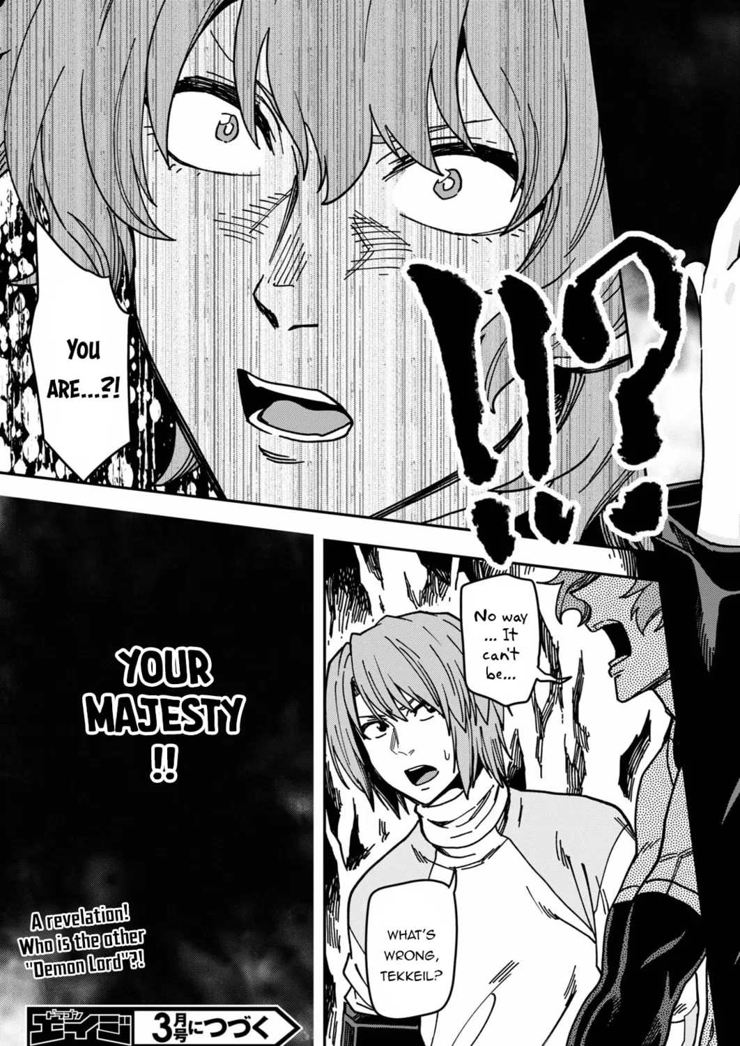 Konjiki no Word Master - Yuusha Yonin ni Makikomareta Unique Cheat Chapter 83 page 63 - 