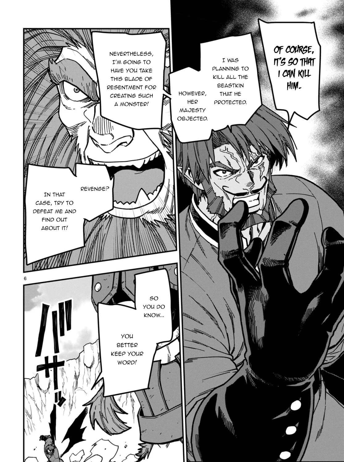Konjiki no Word Master - Yuusha Yonin ni Makikomareta Unique Cheat Chapter 84 page 13 - 