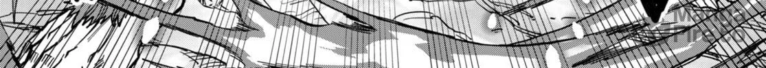 Konjiki no Word Master - Yuusha Yonin ni Makikomareta Unique Cheat Chapter 84 page 36 - 