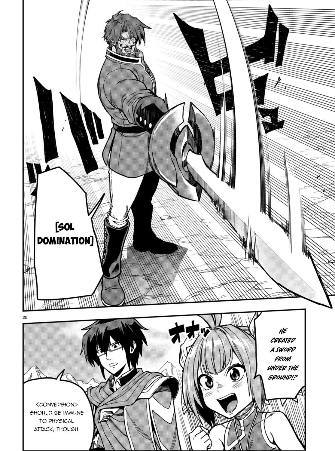 Konjiki no Word Master - Yuusha Yonin ni Makikomareta Unique Cheat Chapter 84 page 41 - 