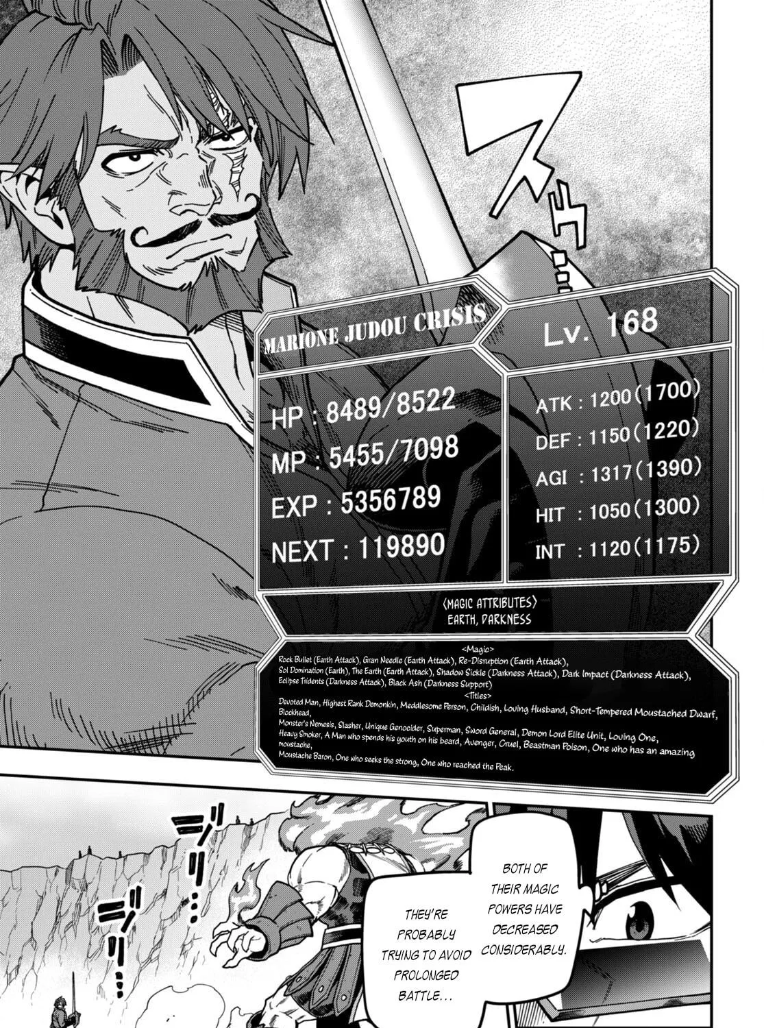 Konjiki no Word Master - Yuusha Yonin ni Makikomareta Unique Cheat Chapter 84 page 47 - 