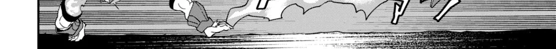 Konjiki no Word Master - Yuusha Yonin ni Makikomareta Unique Cheat Chapter 85 page 14 - 