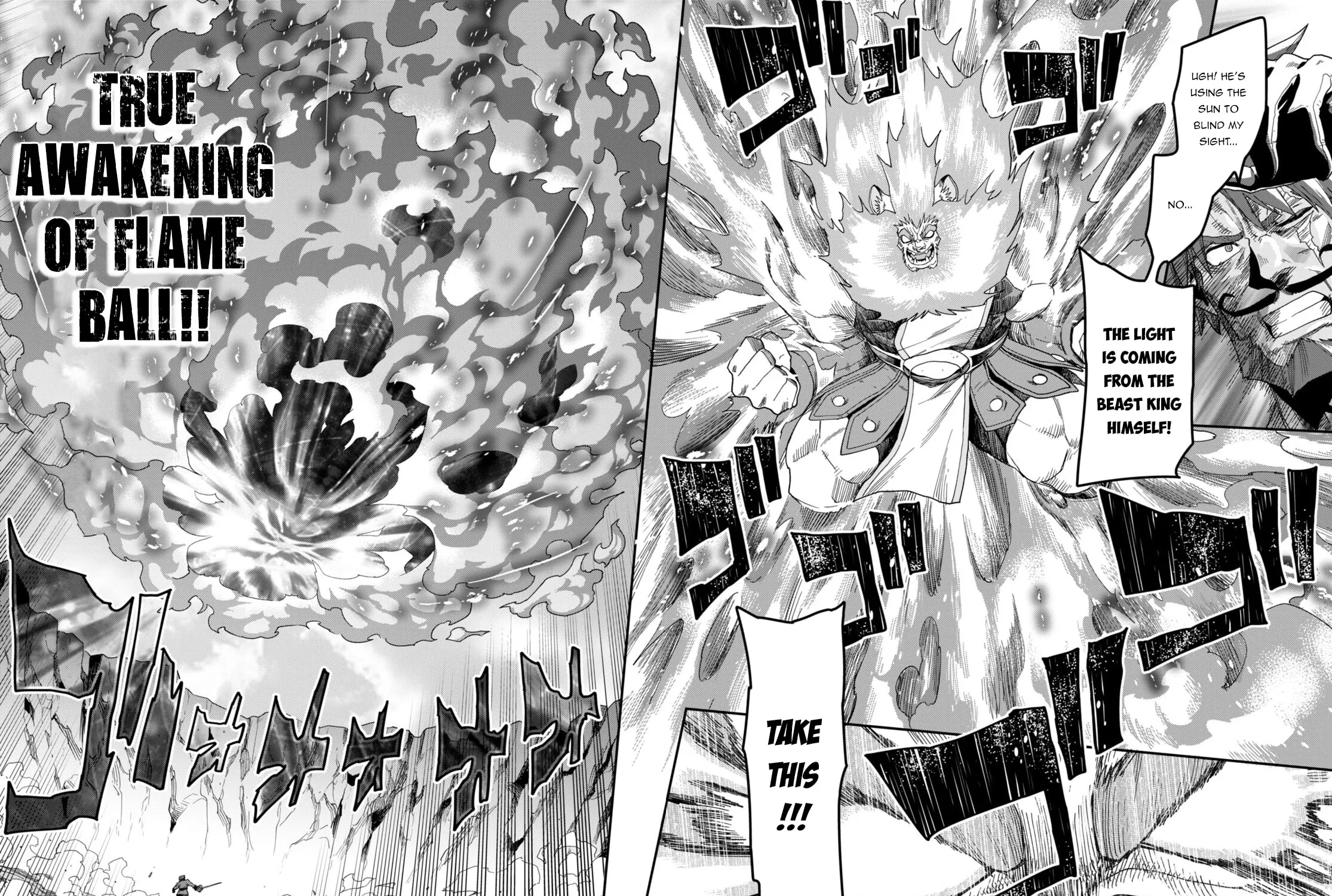 Konjiki no Word Master - Yuusha Yonin ni Makikomareta Unique Cheat Chapter 85 page 17 - 