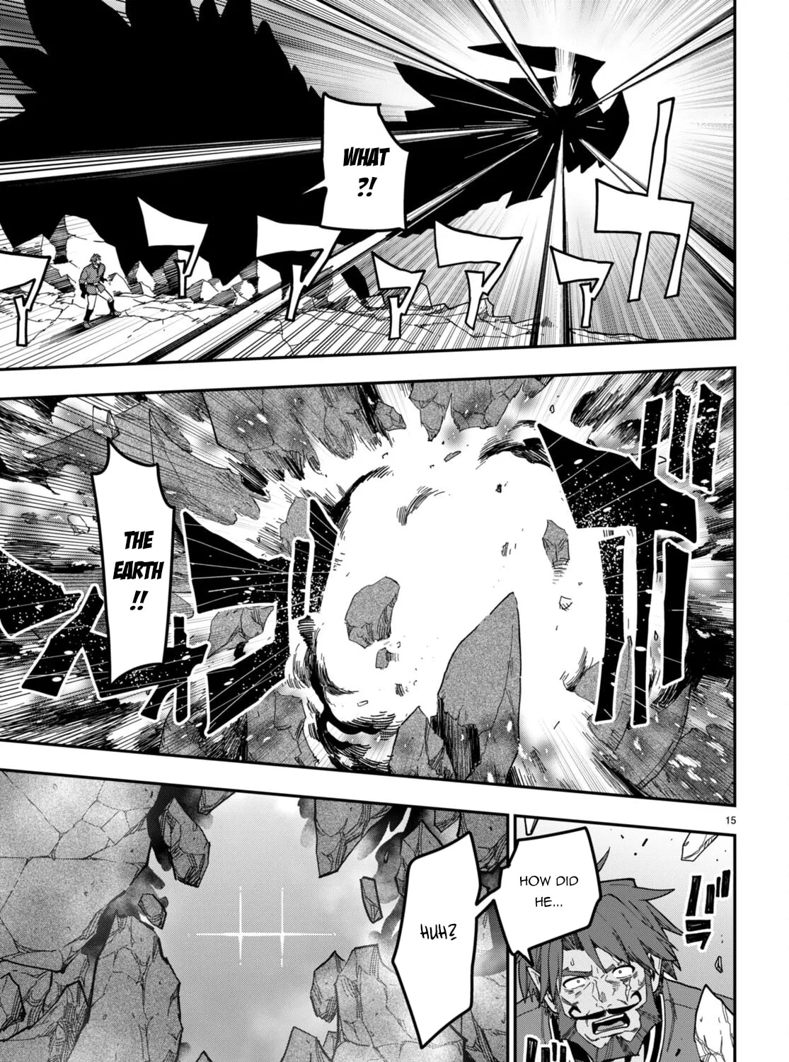 Konjiki no Word Master - Yuusha Yonin ni Makikomareta Unique Cheat Chapter 85 page 25 - 
