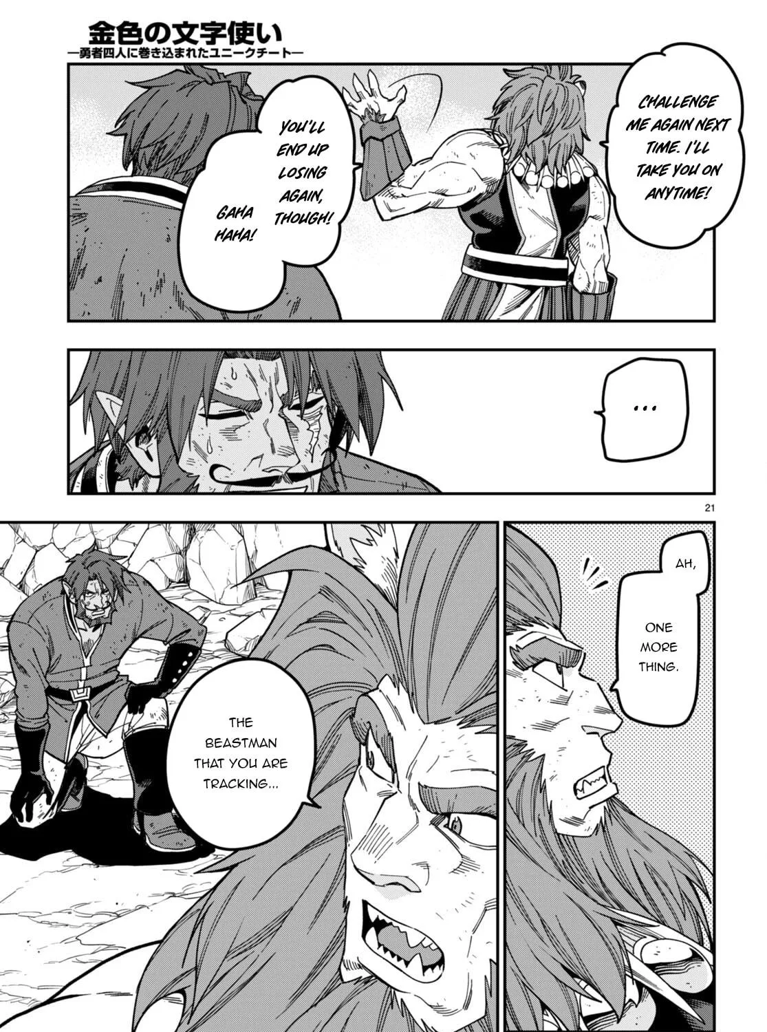 Konjiki no Word Master - Yuusha Yonin ni Makikomareta Unique Cheat Chapter 85 page 35 - 