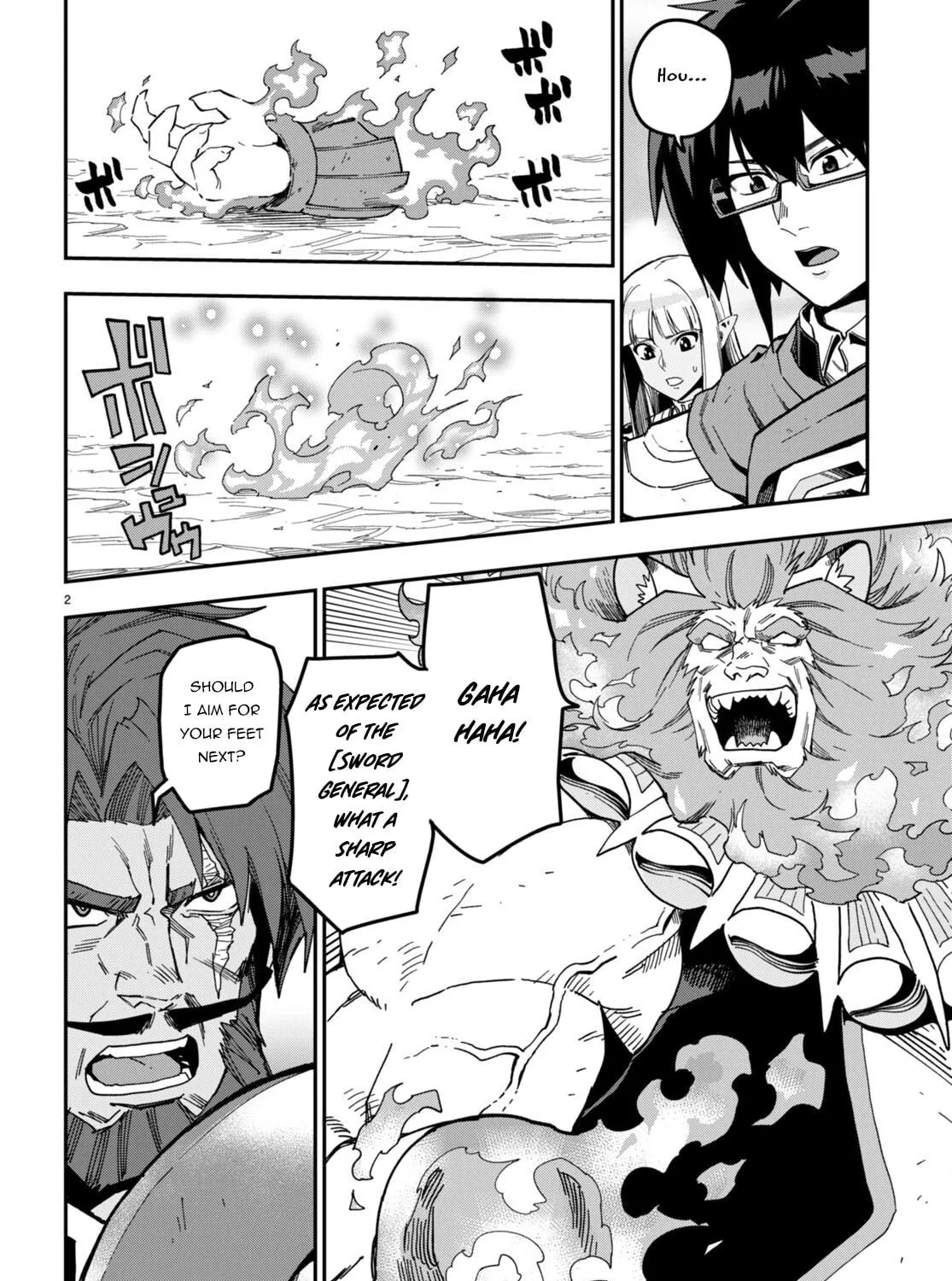 Konjiki no Word Master - Yuusha Yonin ni Makikomareta Unique Cheat Chapter 85 page 5 - 