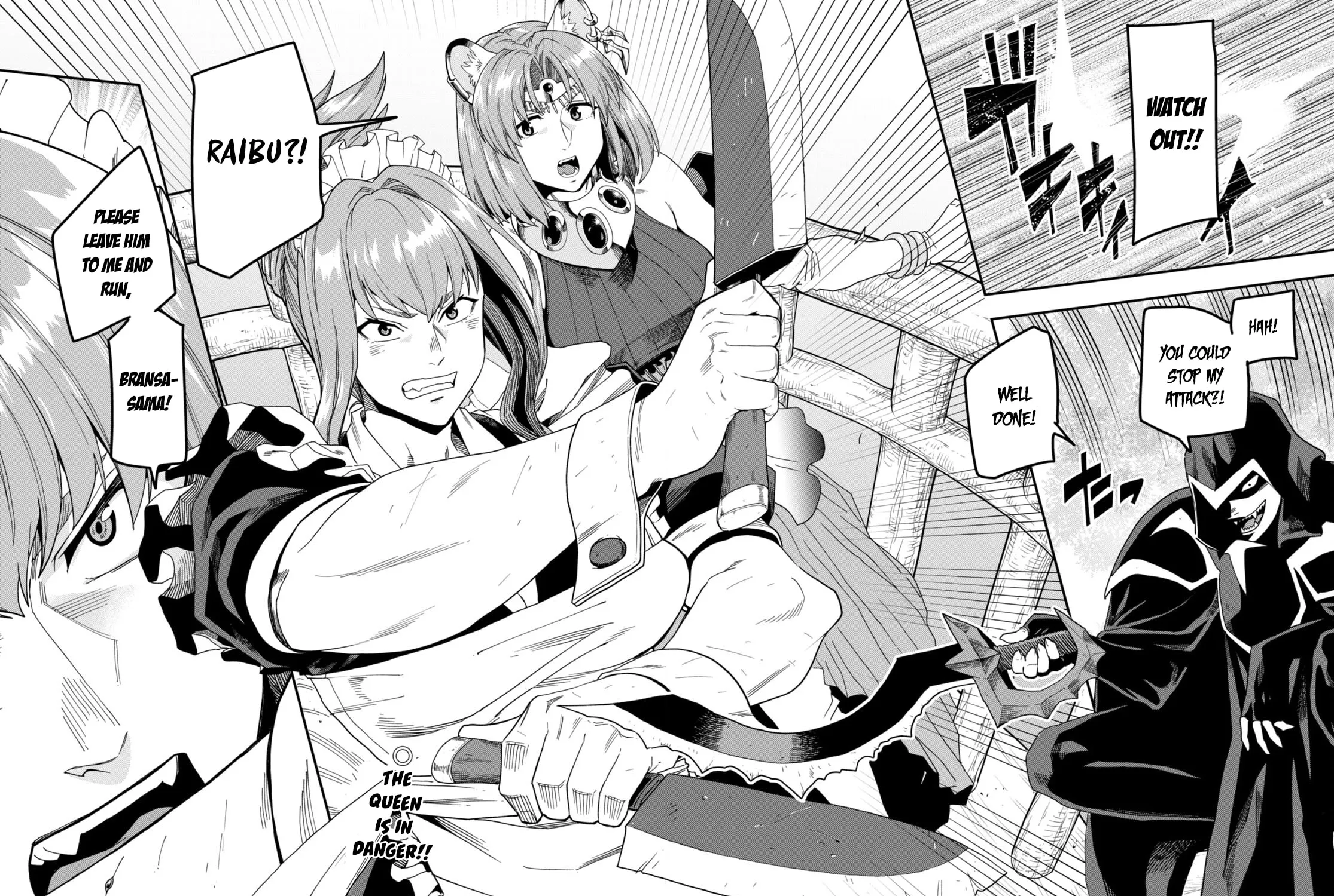 Konjiki no Word Master - Yuusha Yonin ni Makikomareta Unique Cheat Chapter 85 page 57 - 