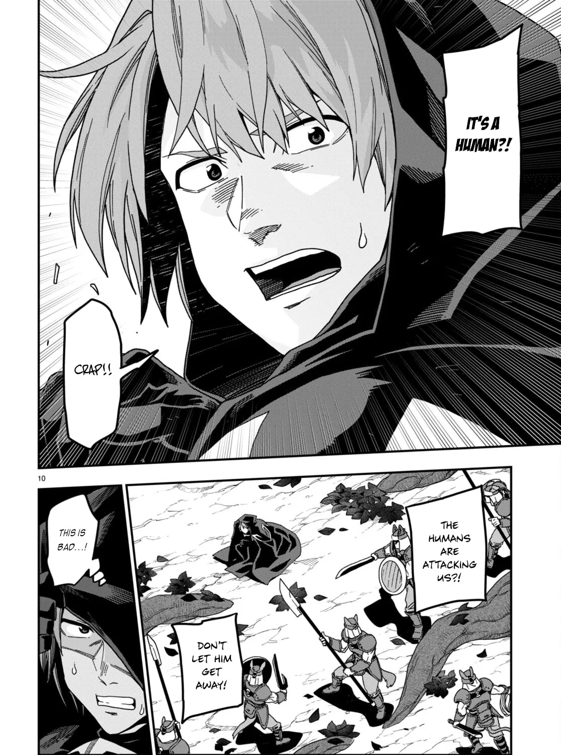 Konjiki no Word Master - Yuusha Yonin ni Makikomareta Unique Cheat Chapter 86 page 25 - 