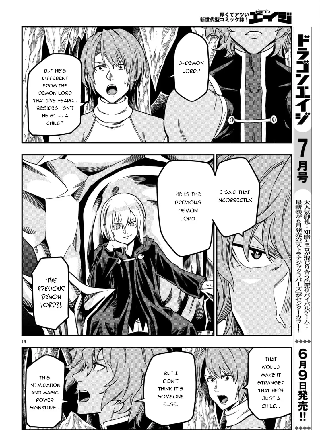 Konjiki no Word Master - Yuusha Yonin ni Makikomareta Unique Cheat Chapter 86 page 37 - 