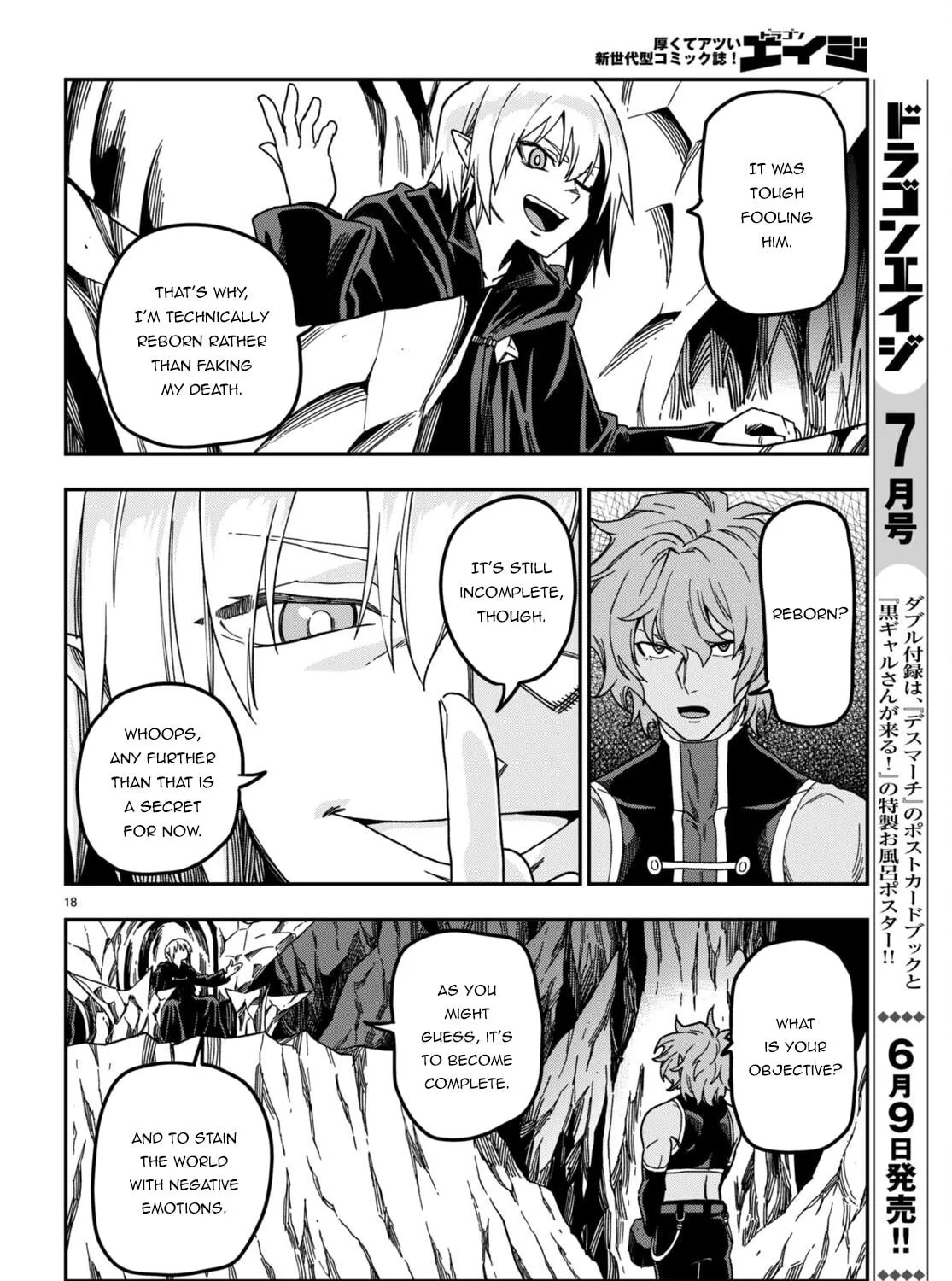 Konjiki no Word Master - Yuusha Yonin ni Makikomareta Unique Cheat Chapter 86 page 41 - 