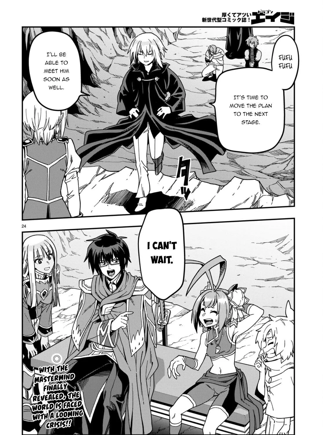 Konjiki no Word Master - Yuusha Yonin ni Makikomareta Unique Cheat Chapter 86 page 53 - 