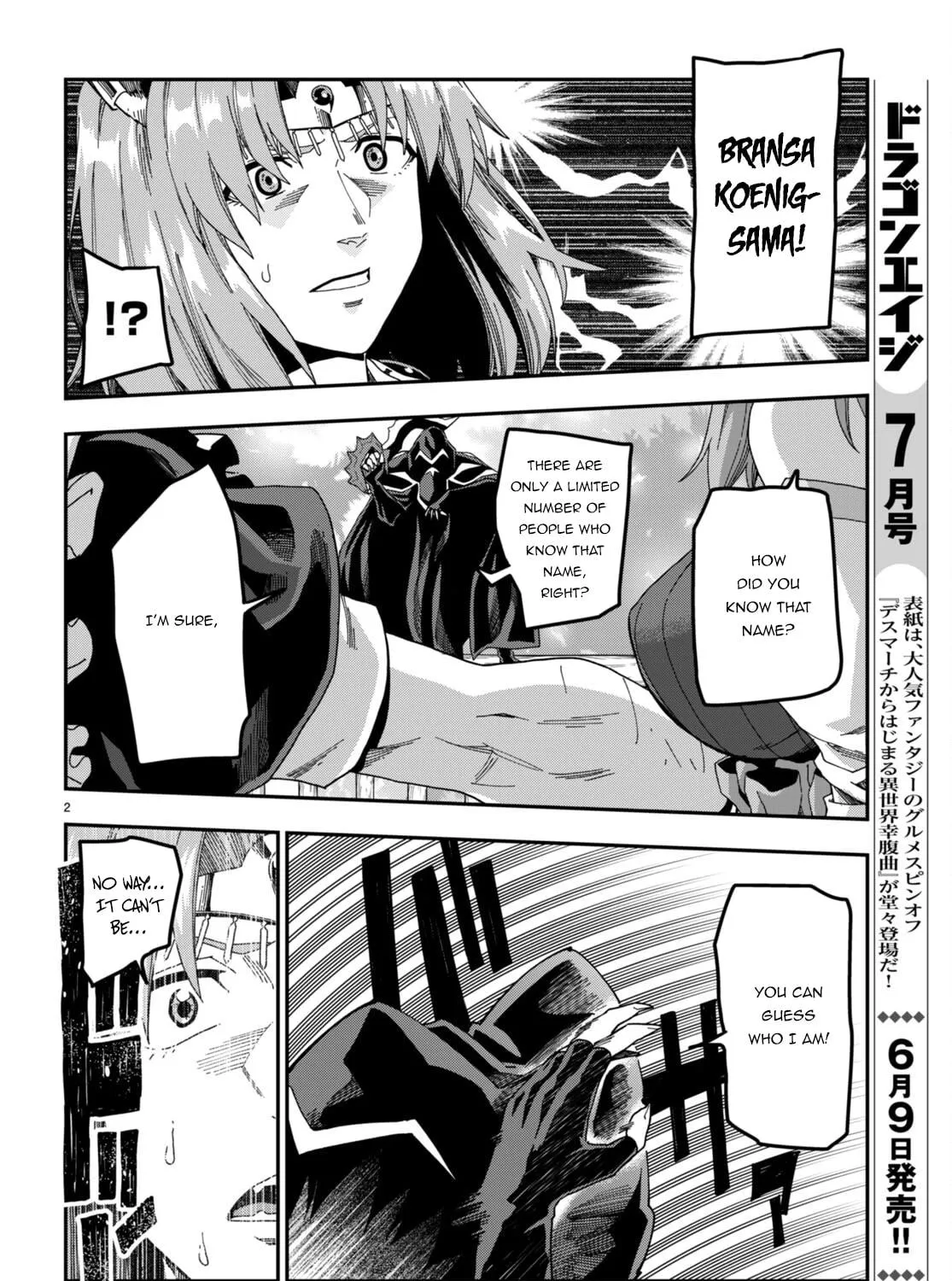 Konjiki no Word Master - Yuusha Yonin ni Makikomareta Unique Cheat Chapter 86 page 9 - 