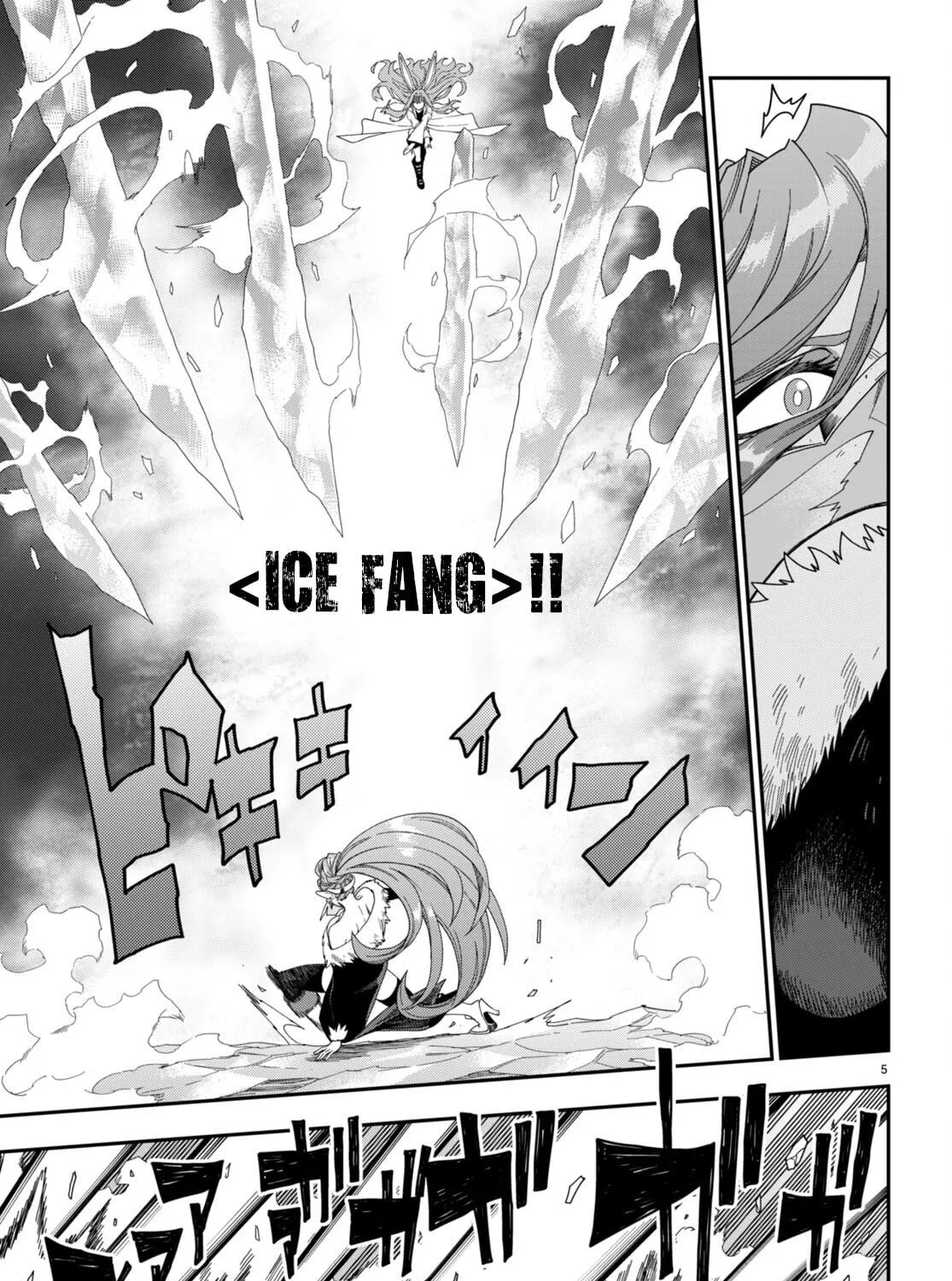 Konjiki no Word Master - Yuusha Yonin ni Makikomareta Unique Cheat Chapter 87 page 11 - 