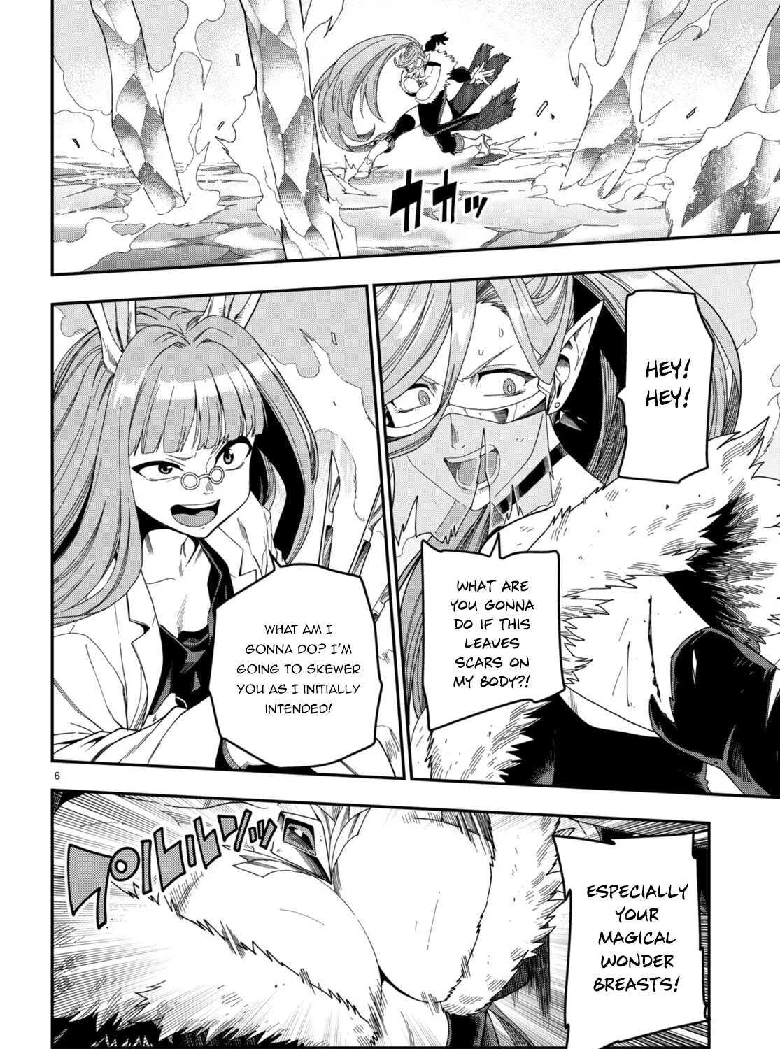 Konjiki no Word Master - Yuusha Yonin ni Makikomareta Unique Cheat Chapter 87 page 13 - 