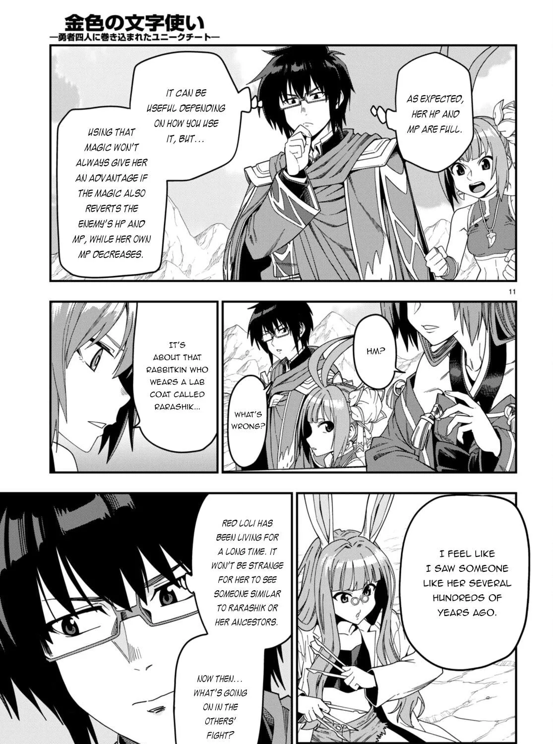 Konjiki no Word Master - Yuusha Yonin ni Makikomareta Unique Cheat Chapter 87 page 23 - 