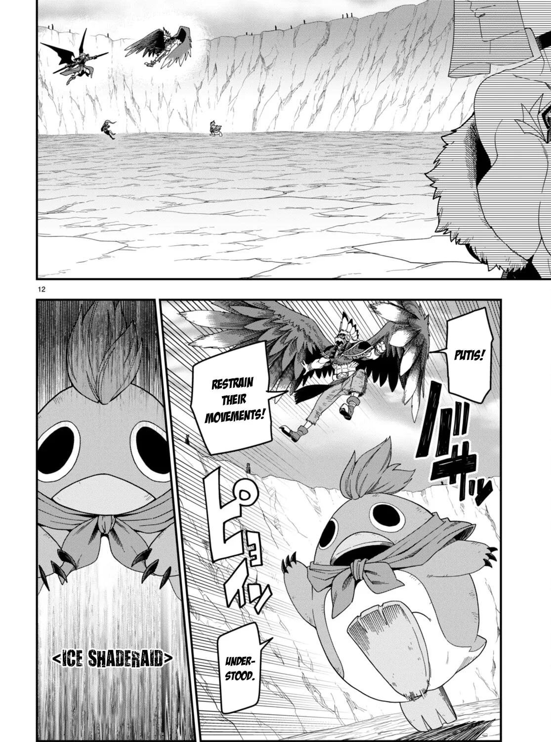Konjiki no Word Master - Yuusha Yonin ni Makikomareta Unique Cheat Chapter 87 page 25 - 