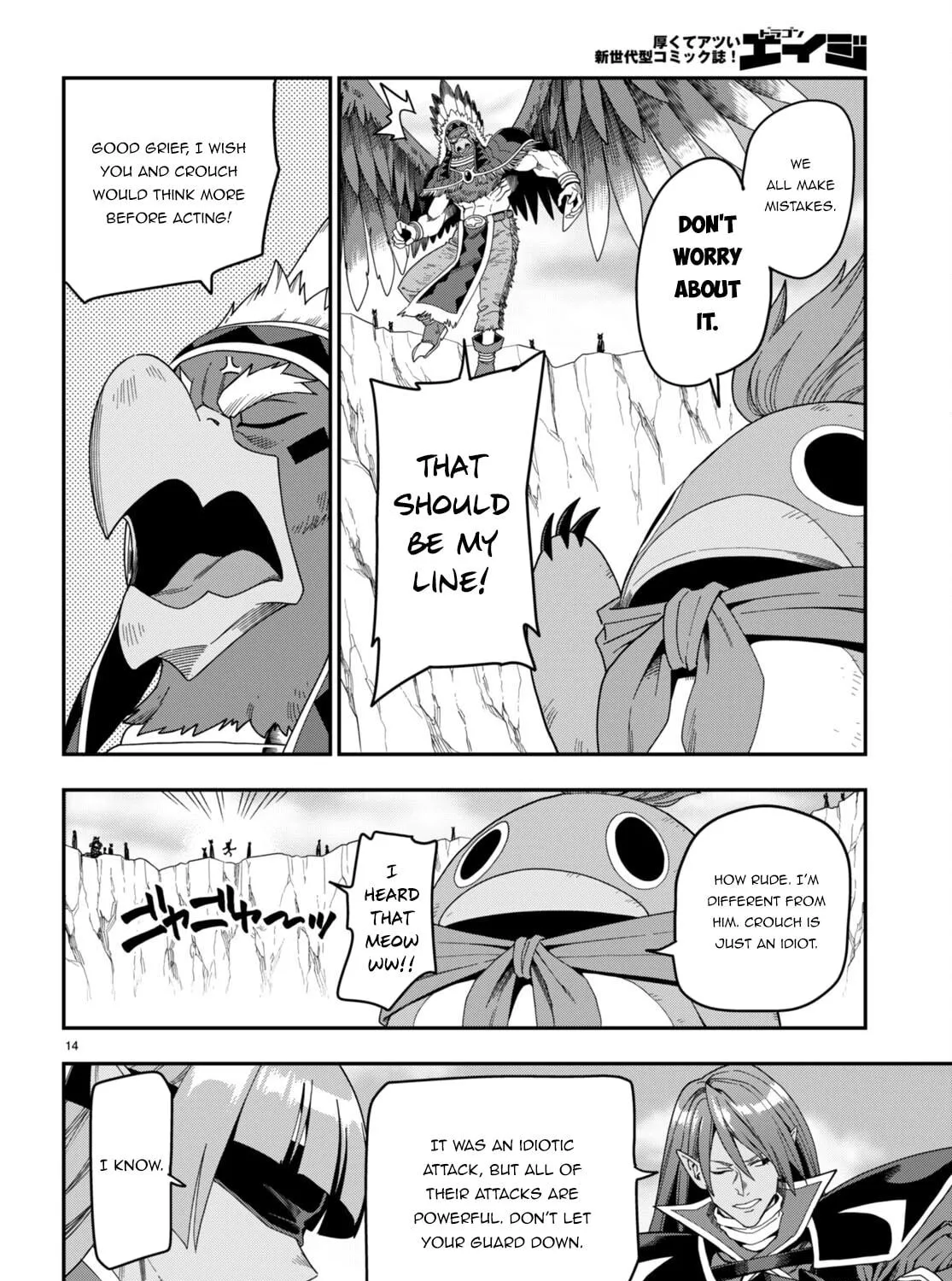 Konjiki no Word Master - Yuusha Yonin ni Makikomareta Unique Cheat Chapter 87 page 29 - 
