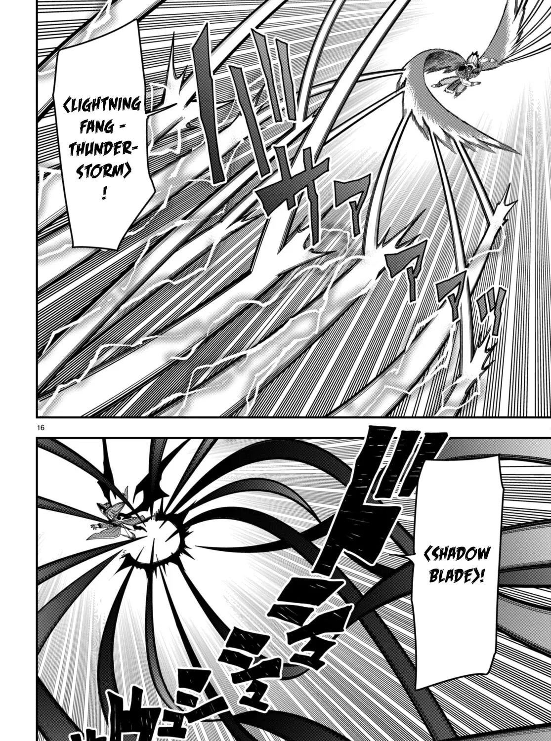 Konjiki no Word Master - Yuusha Yonin ni Makikomareta Unique Cheat Chapter 87 page 33 - 