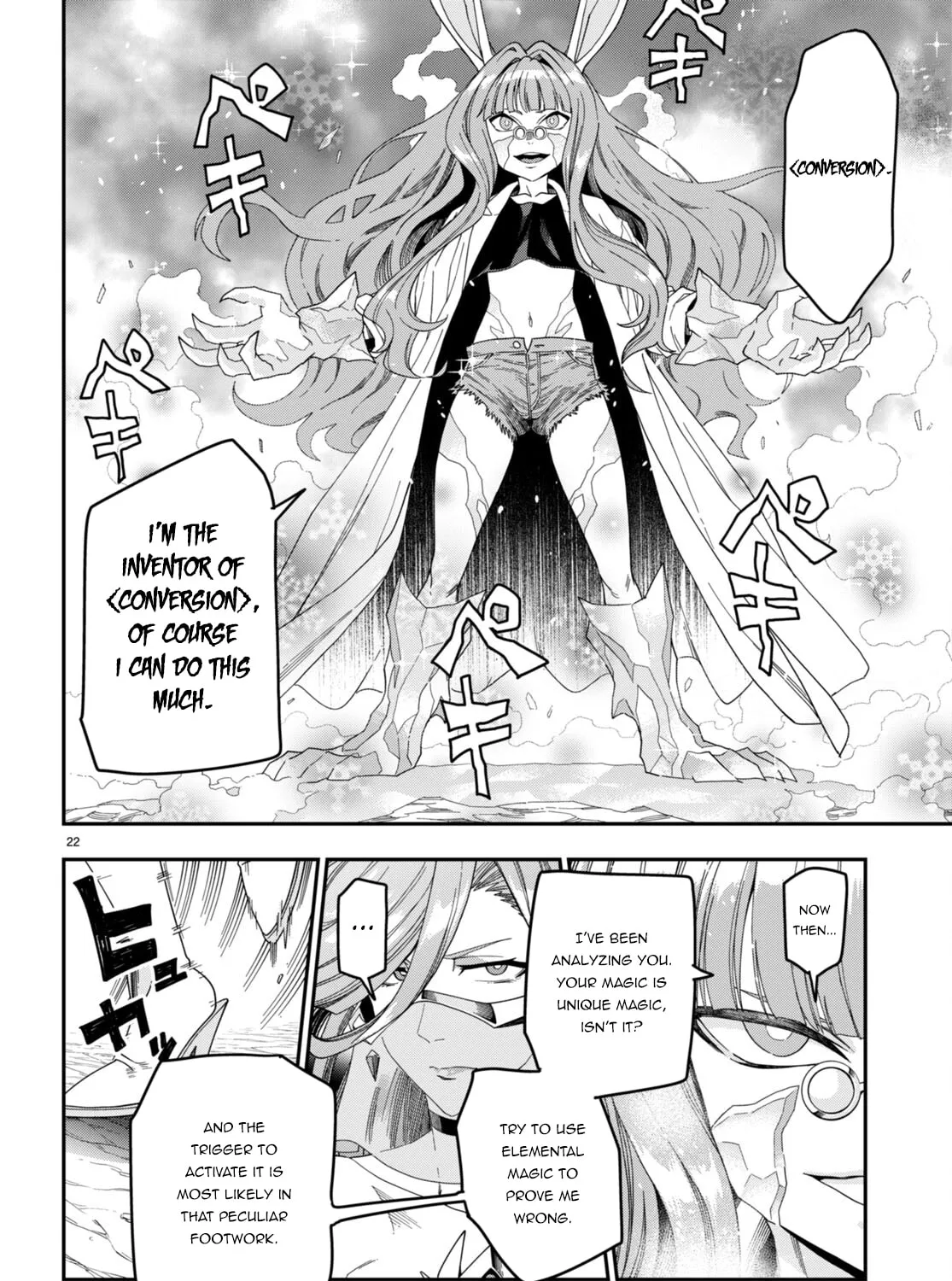 Konjiki no Word Master - Yuusha Yonin ni Makikomareta Unique Cheat Chapter 87 page 45 - 