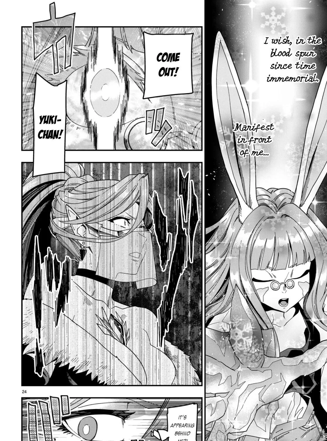 Konjiki no Word Master - Yuusha Yonin ni Makikomareta Unique Cheat Chapter 87 page 49 - 