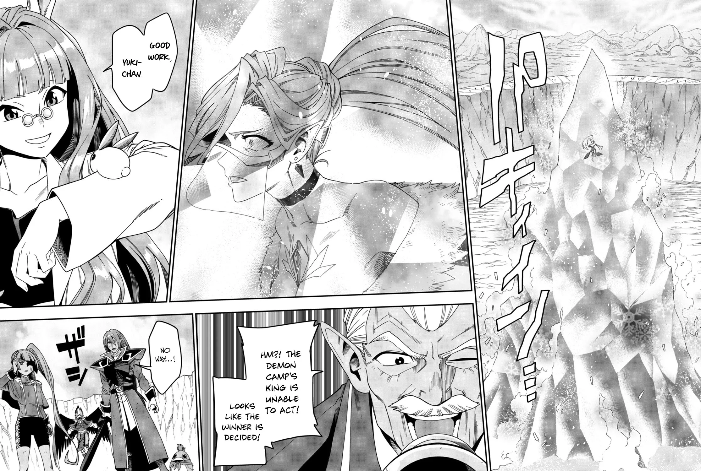 Konjiki no Word Master - Yuusha Yonin ni Makikomareta Unique Cheat Chapter 87 page 57 - 