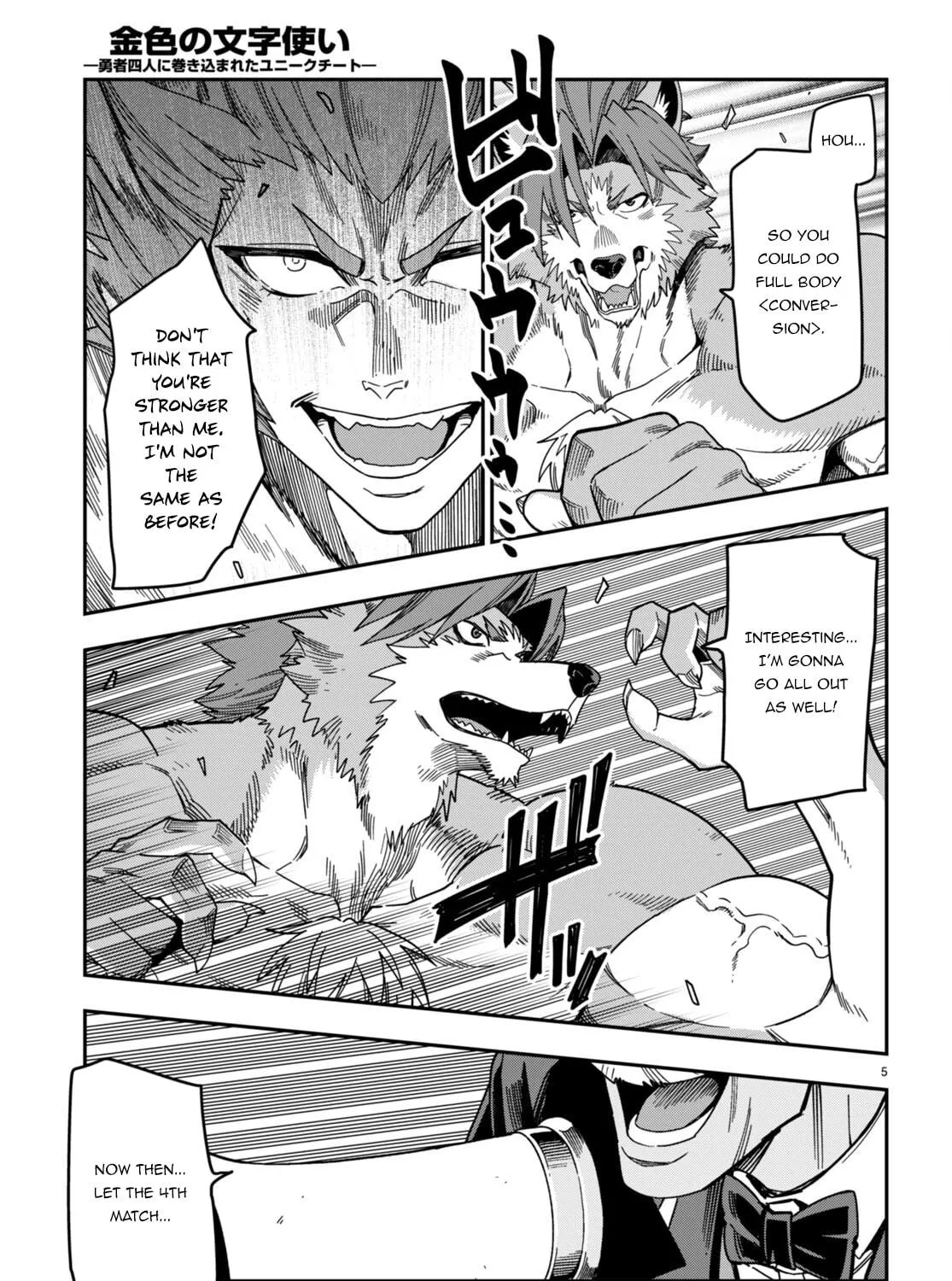 Konjiki no Word Master - Yuusha Yonin ni Makikomareta Unique Cheat Chapter 88 page 11 - 