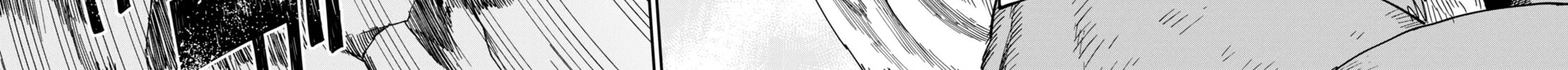 Konjiki no Word Master - Yuusha Yonin ni Makikomareta Unique Cheat Chapter 88 page 18 - 