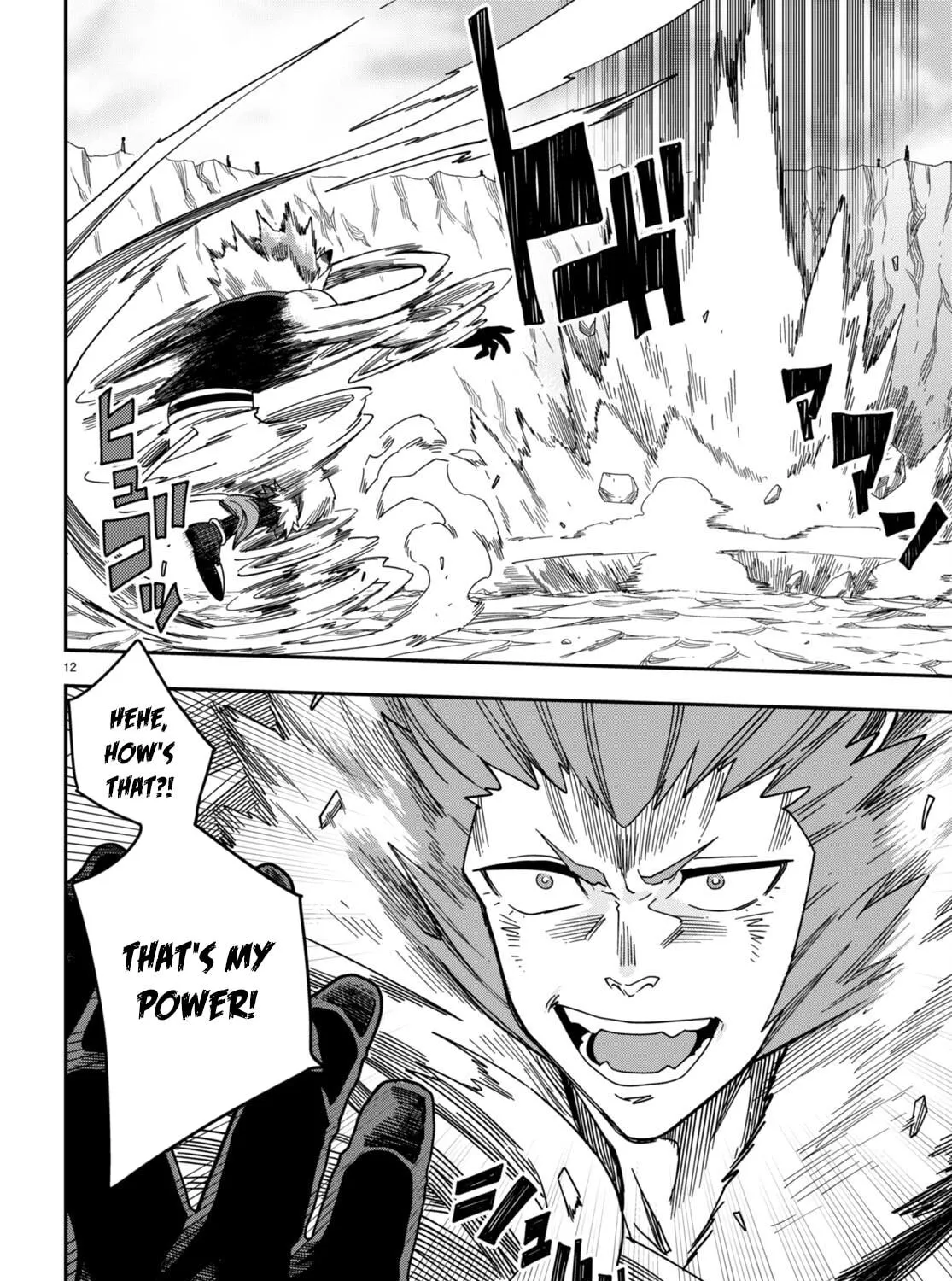 Konjiki no Word Master - Yuusha Yonin ni Makikomareta Unique Cheat Chapter 88 page 23 - 