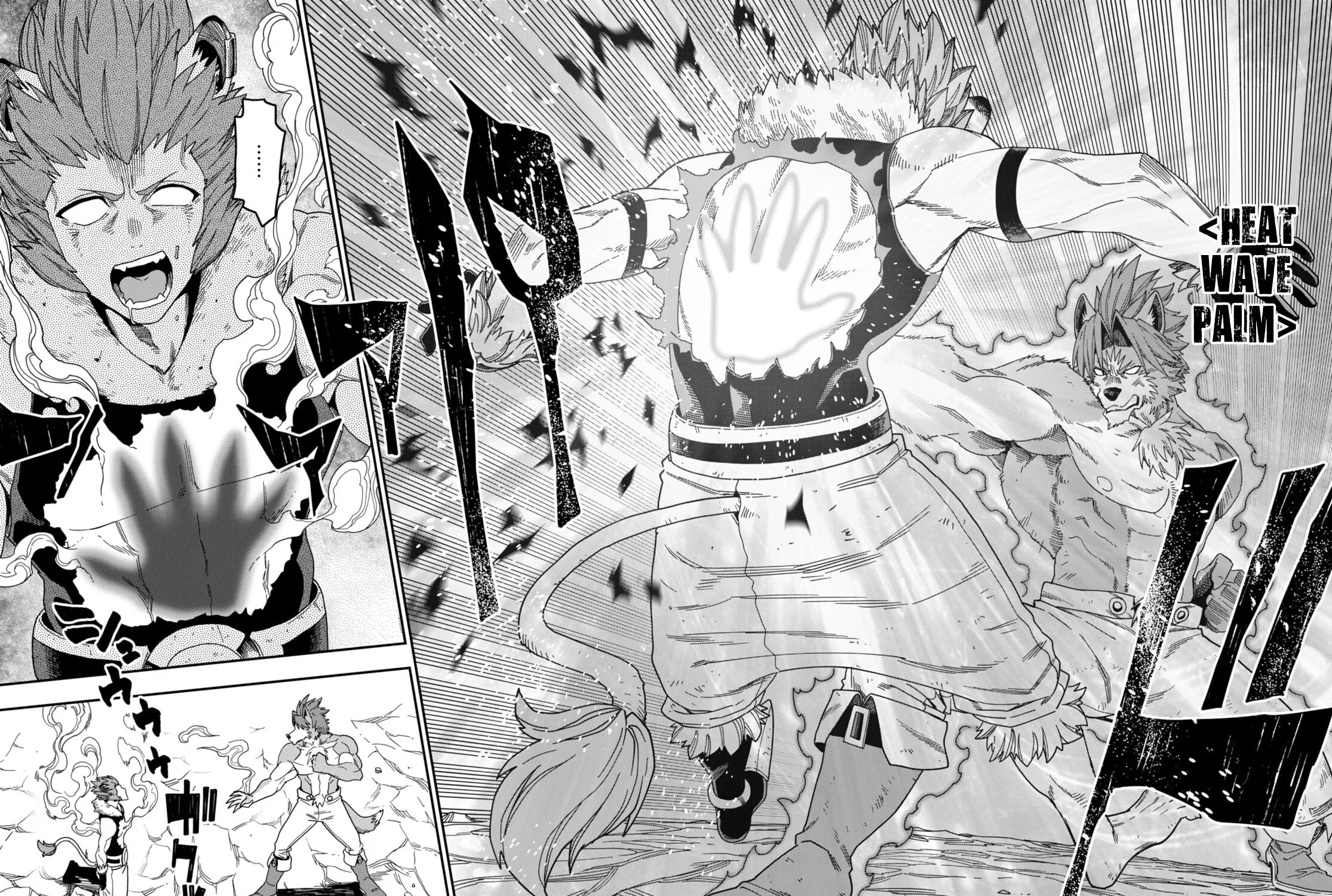 Konjiki no Word Master - Yuusha Yonin ni Makikomareta Unique Cheat Chapter 88 page 47 - 