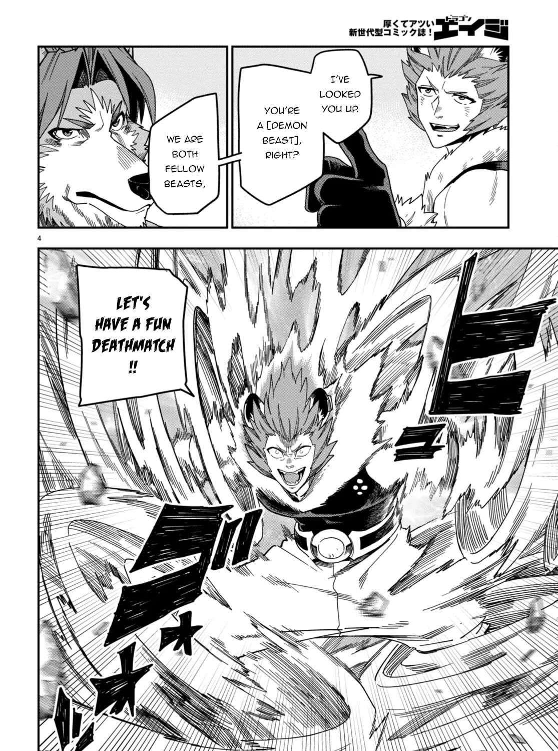 Konjiki no Word Master - Yuusha Yonin ni Makikomareta Unique Cheat Chapter 88 page 9 - 