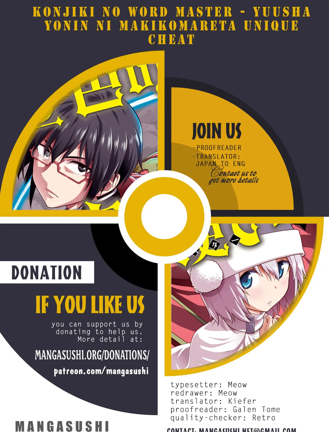 Konjiki no Word Master - Yuusha Yonin ni Makikomareta Unique Cheat Chapter 89 page 1 - 