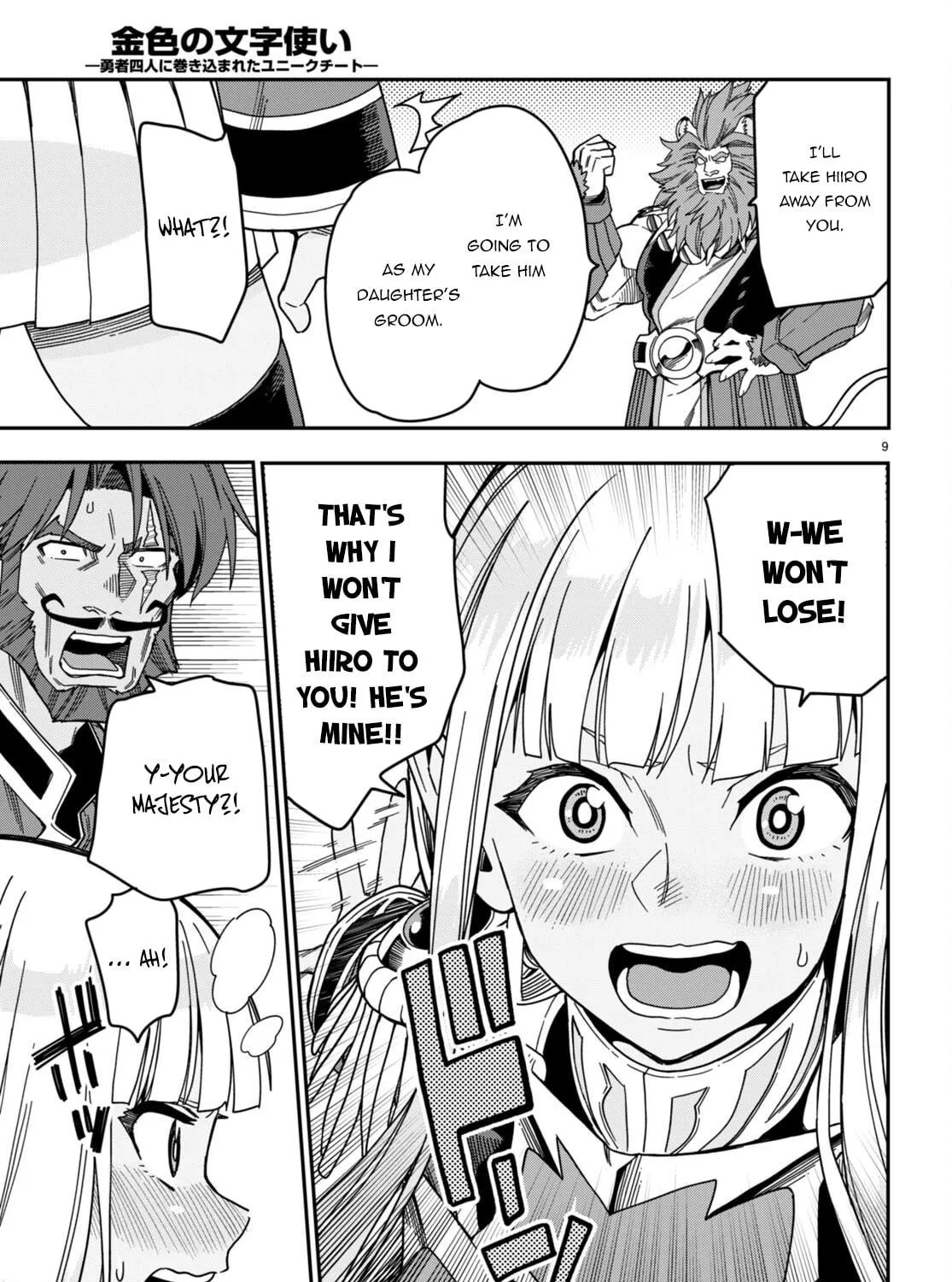 Konjiki no Word Master - Yuusha Yonin ni Makikomareta Unique Cheat Chapter 89 page 19 - 