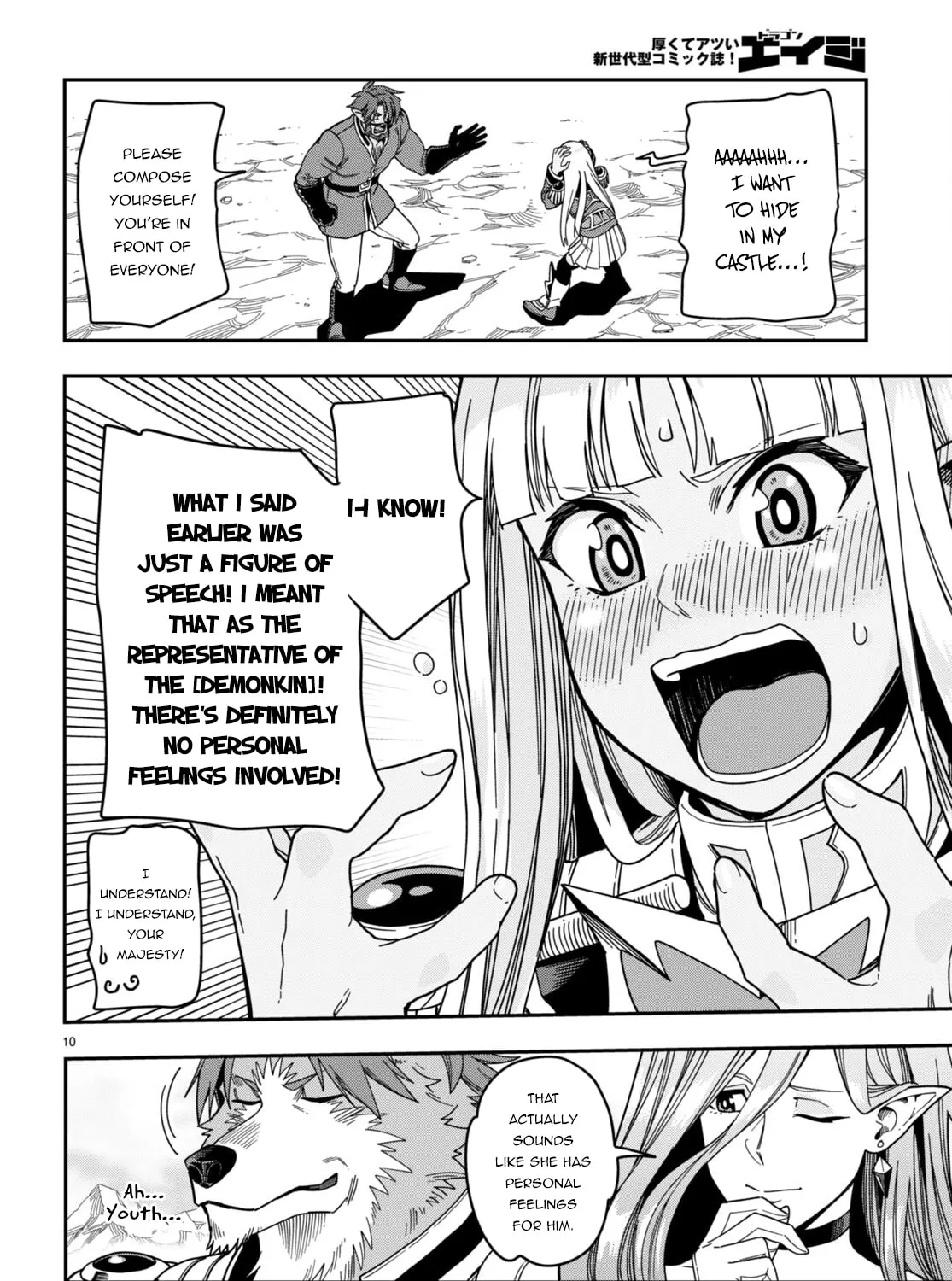 Konjiki no Word Master - Yuusha Yonin ni Makikomareta Unique Cheat Chapter 89 page 21 - 