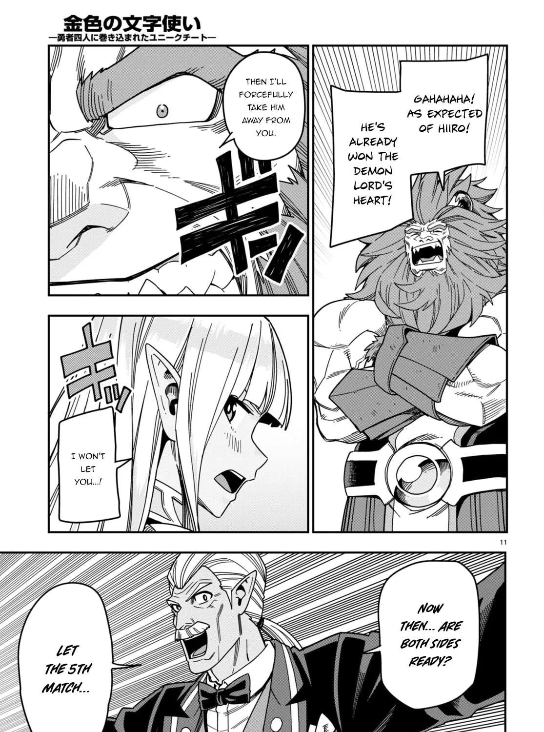 Konjiki no Word Master - Yuusha Yonin ni Makikomareta Unique Cheat Chapter 89 page 23 - 