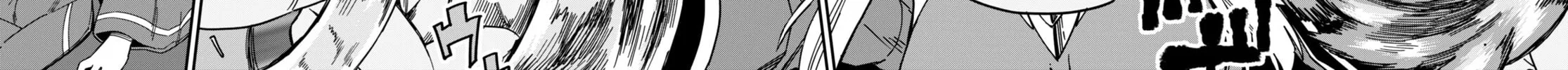 Konjiki no Word Master - Yuusha Yonin ni Makikomareta Unique Cheat Chapter 89 page 26 - 