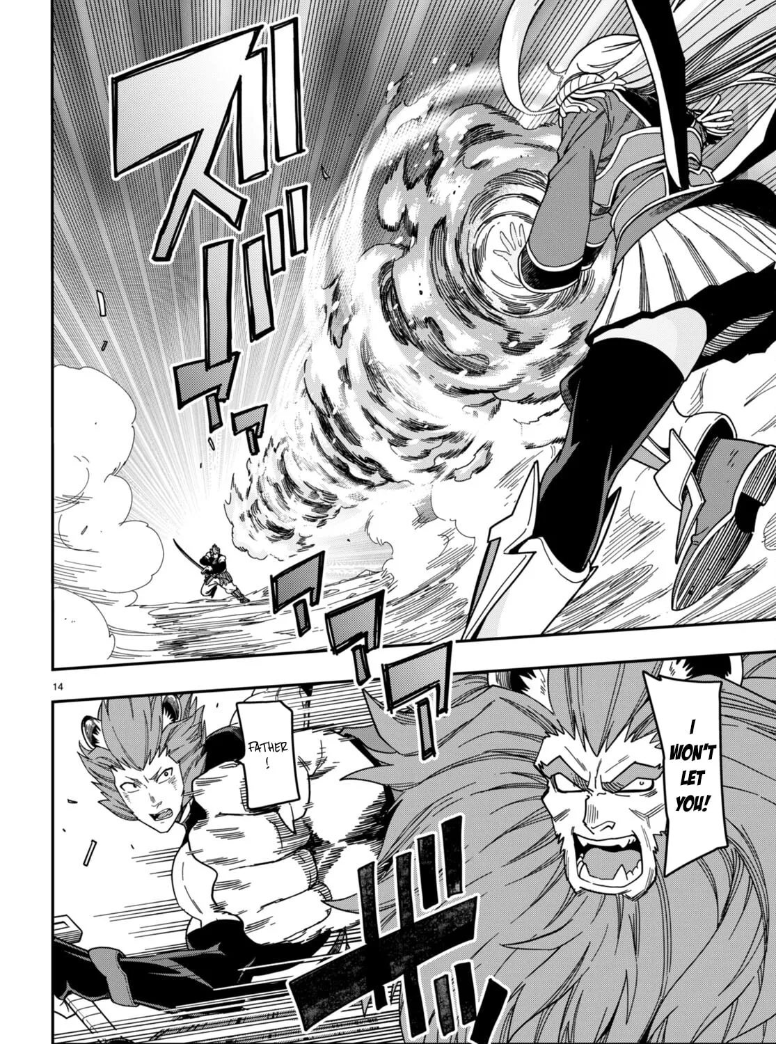 Konjiki no Word Master - Yuusha Yonin ni Makikomareta Unique Cheat Chapter 89 page 27 - 