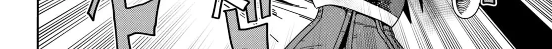 Konjiki no Word Master - Yuusha Yonin ni Makikomareta Unique Cheat Chapter 89 page 32 - 