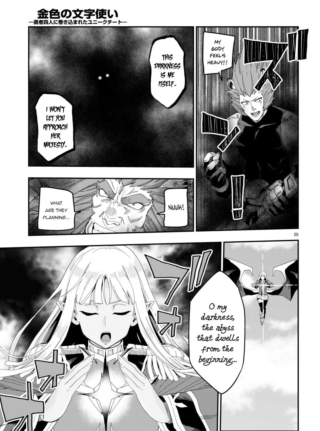 Konjiki no Word Master - Yuusha Yonin ni Makikomareta Unique Cheat Chapter 89 page 49 - 