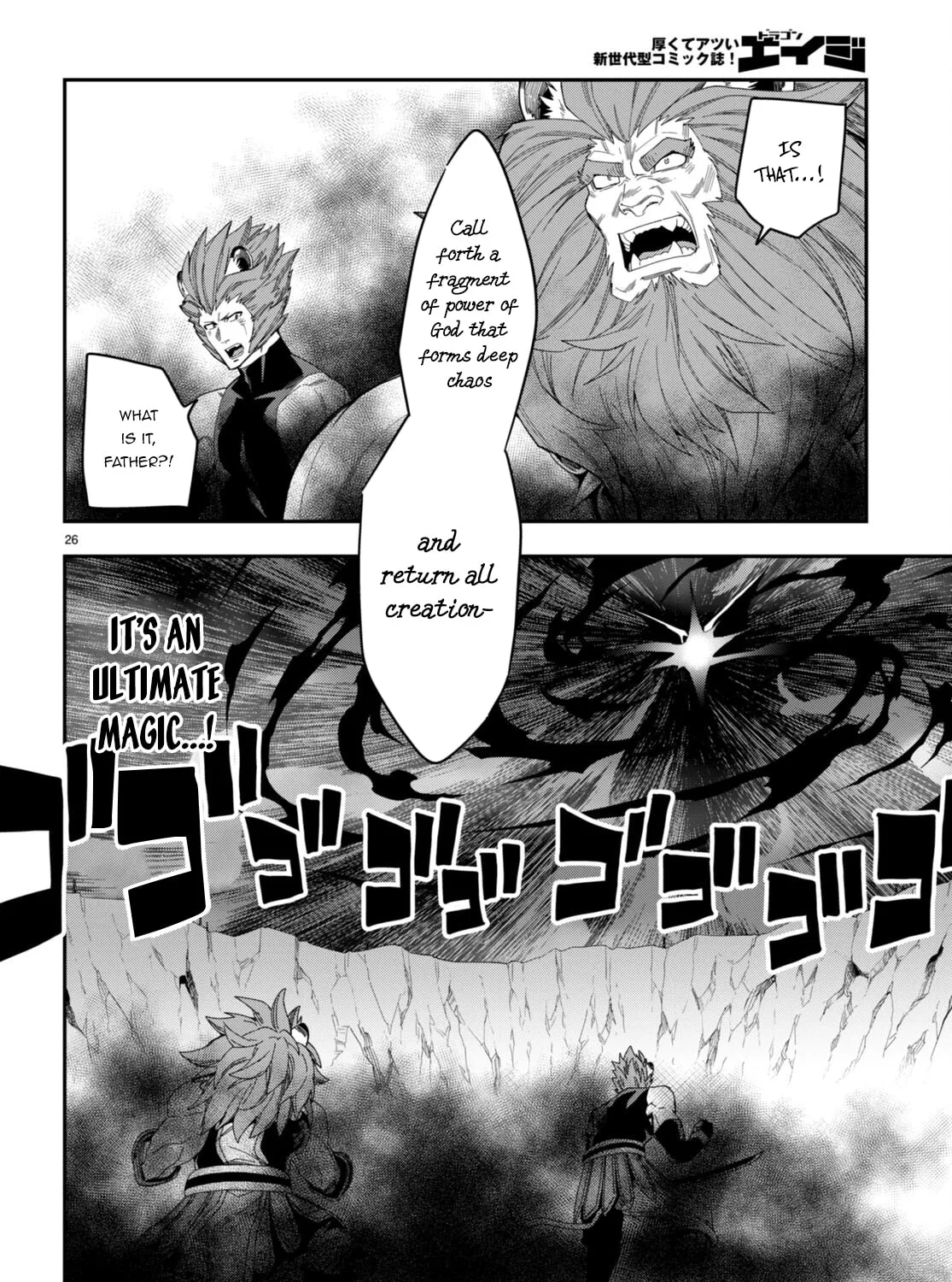 Konjiki no Word Master - Yuusha Yonin ni Makikomareta Unique Cheat Chapter 89 page 51 - 