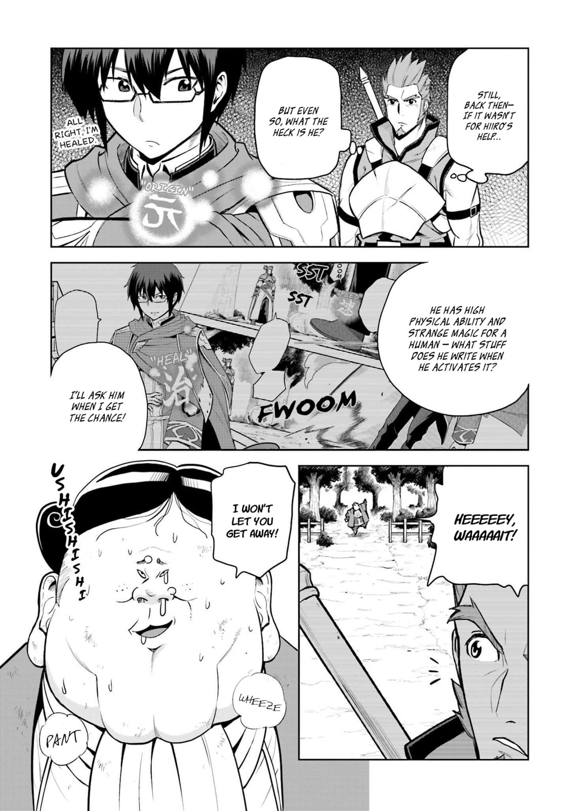 Konjiki no Word Master - Yuusha Yonin ni Makikomareta Unique Cheat Chapter 9.2 page 18 - 