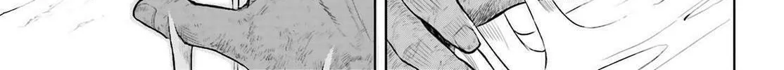 Konjiki no Word Master - Yuusha Yonin ni Makikomareta Unique Cheat Chapter 9.5 page 28 - 